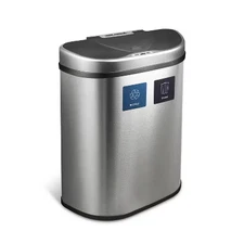 Nine Stars 18.5gal/70L Recycle Motion Sensor Trash Can