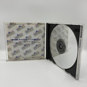 Tama CIB Manual Sega Saturn SS Retro Game Disc NTSC-J Japan Import Tested