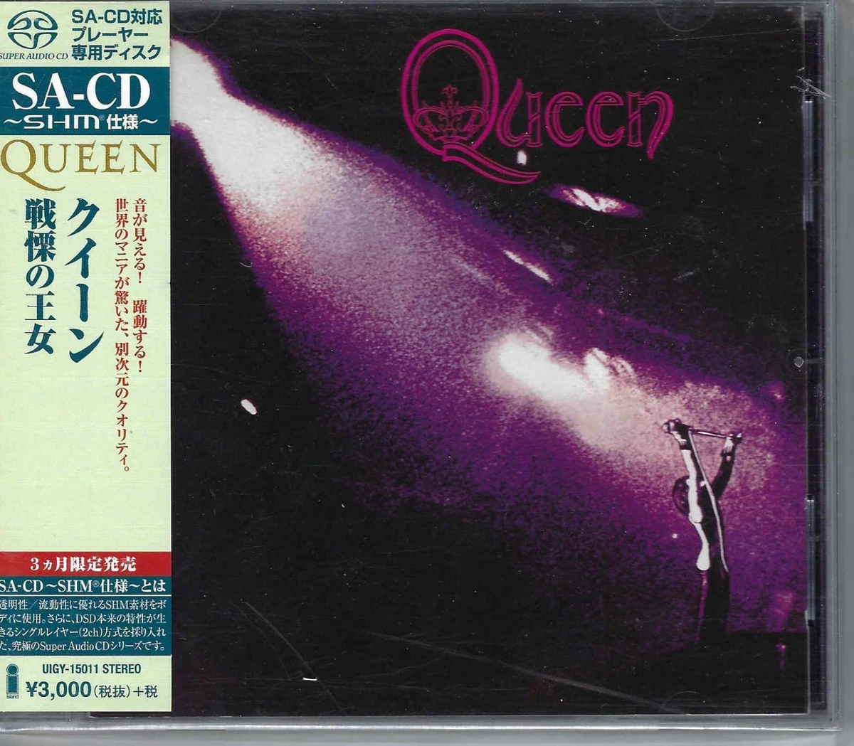 Queen SACD Music CDs for sale | eBay
