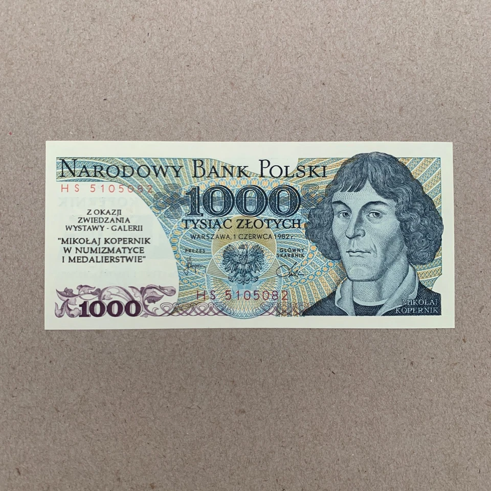 Large Overprint COPERNICUS Atomic Poland 1000 ZLOTYCH P-146 1982 Polish Money - Image 3 of 4