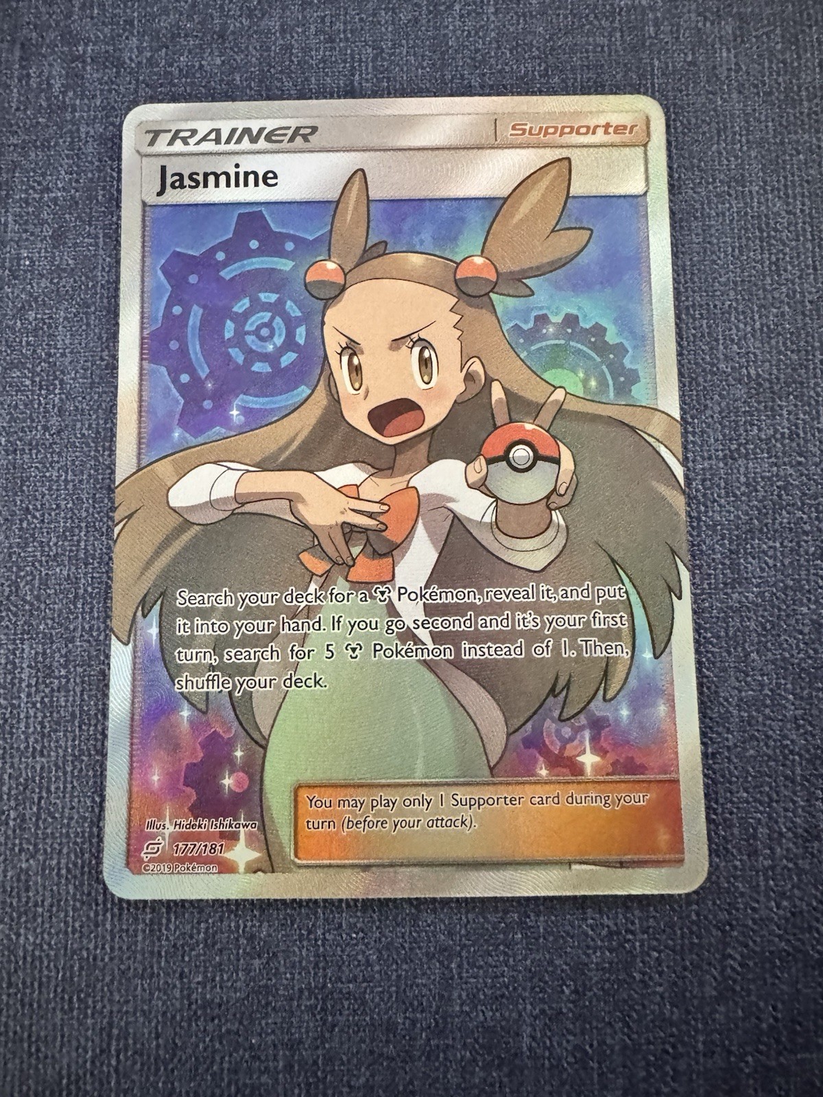 Pokémon TCG Jasmine Holo Ultra Rare Card Sun & Moon Team Up 177/181 NM