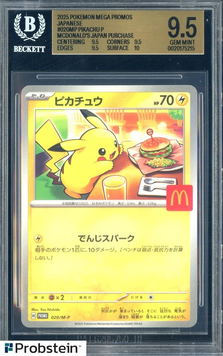 Collectible Individual Grade 9.5 Pikachu Pokémon TCG Card Games in