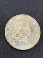 1 oz Silver Round World Wide Mint, Inc 1981 American Eagle WWM Vintage .999 Fine