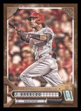 2022 Topps Gypsy Queen Burnt Umber #62 Jose Barrero /399