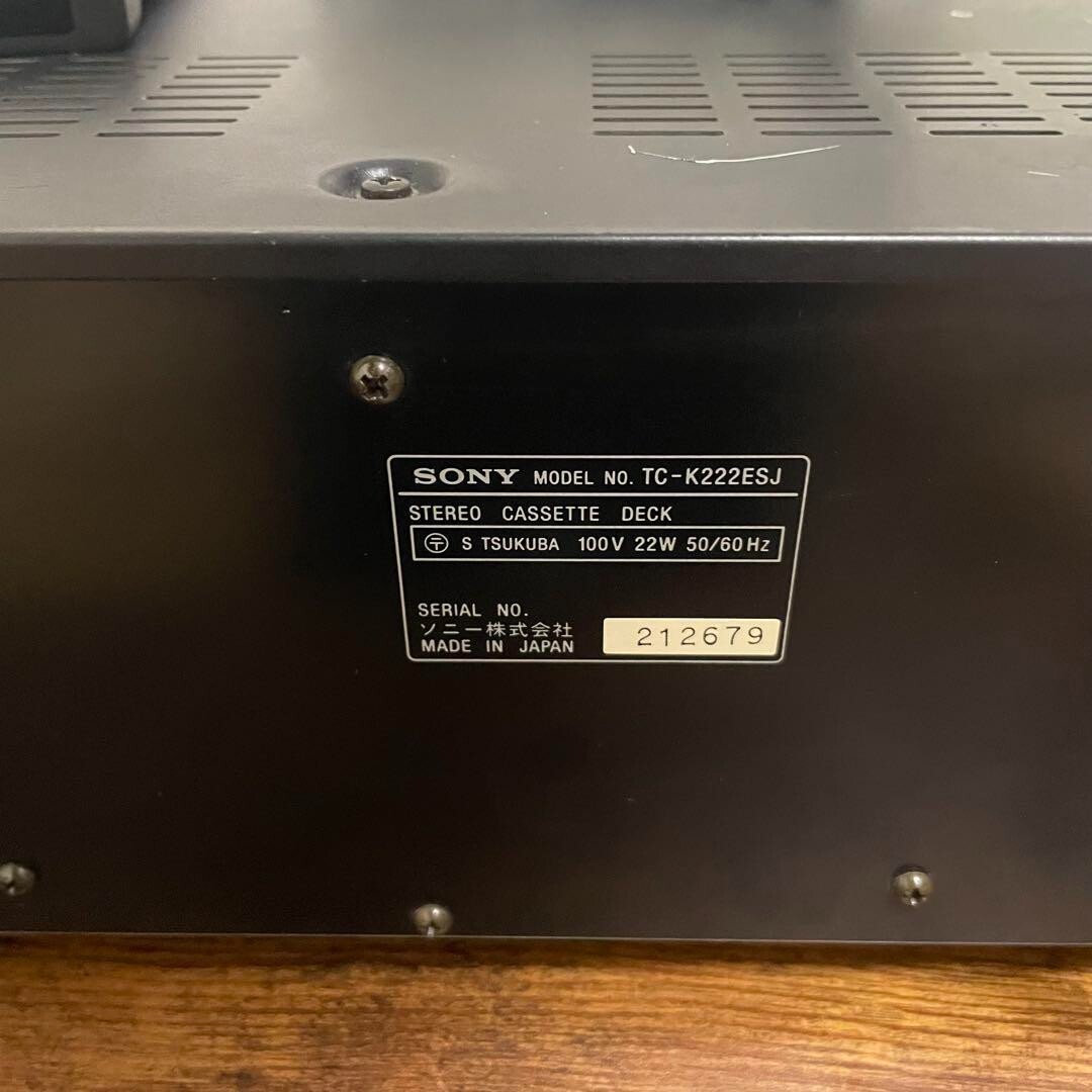 Photo 7/8