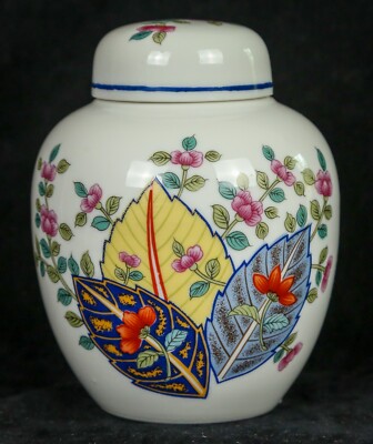 tobacco leaf ginger jar Mann Tobacco Leaf Ginger Jar w/ Lid 5
