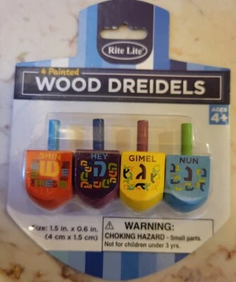 Rite Lite Dreidels Game 4 Small Painted Wood Draydels 1.5”. Hanukkah NEW