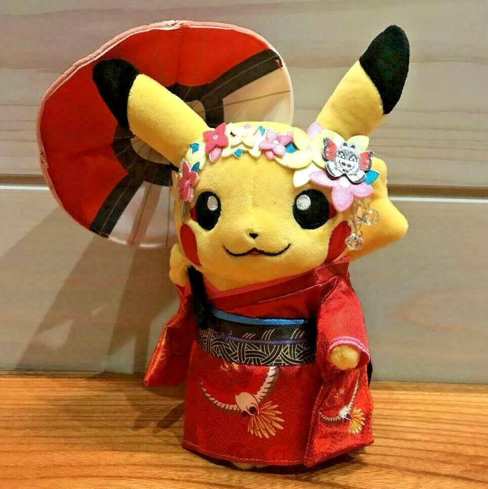 Limited Kyoto Pokemon Center Official Pokemon Kimono Pikachu – Lucky  Kitsune JAPAN