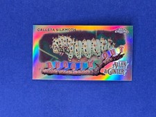 2020 Topps Allen & Ginter Chrome ~ Calleta Silkmorh ~ Buggin Out ~ MBOC-8