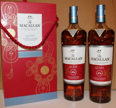 Macallan Quest 2 bottles Set Scotch Whisky 2 Fl, 2 x 1L Year of Rat, EU Shipping