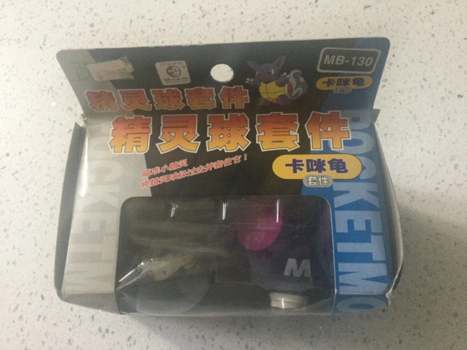 Pokemon Pocket Monsters Tomy Auldey (1998) Pokeball Meowth Figura MB-130 Foto 2 de 4