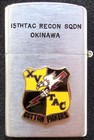 USAF 15th Tactical Recon Squadron (SMALL) Japanese Lighter — photo 1