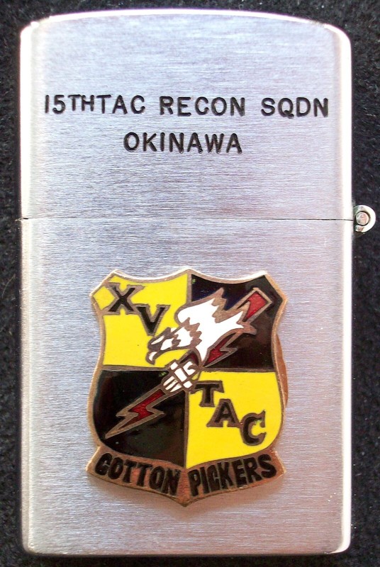 USAF 15th Tactical Recon Squadron (SMALL) Japanese Lighter