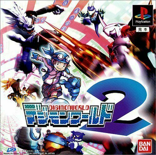PS DIGIMON WORLD 2 Japan PlayStation 1 PS1 | eBay