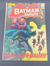 Detective Comics #411 (DC Comics 1971) Neal Adams. 1st App Talia Al Ghul (14)