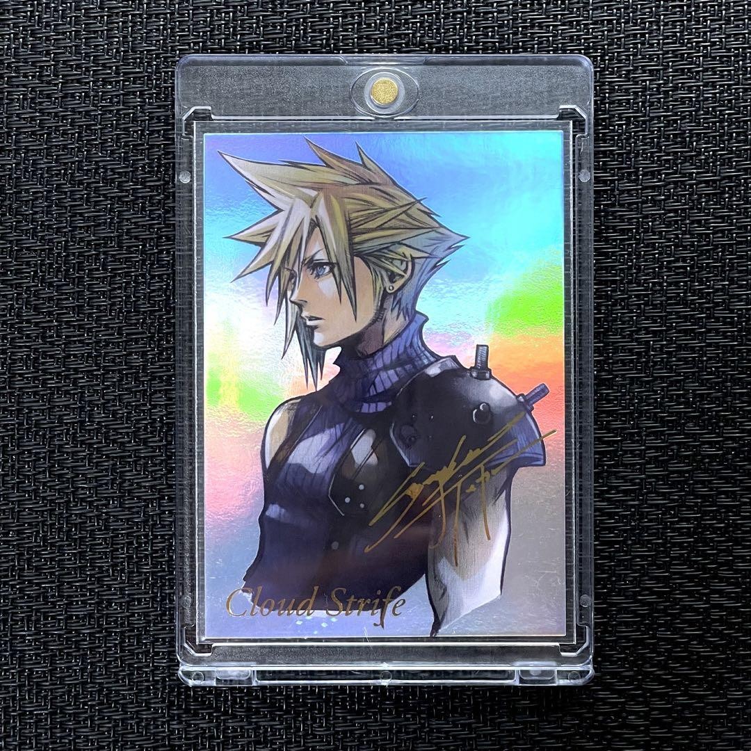 ファイナルファンタジーTCG FINAL FANTASY VII DIGITAL CARD+ FINAL FANTASY VII ANNIVERSARY ART MUSEUM DIGITAL CARD PLUS