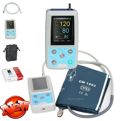 Ambulatory BP Monitor for 24hr Tracking -Clinical/Home Use - Includes Adult Cuff