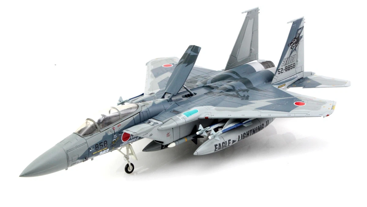 Hobby Master Mitsubishi Contemporary Diecast Aircraft & Spacecraft