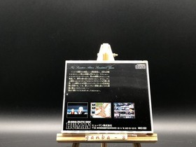 Vasteel (PC Engine TurboGrafx-16 ,1990) from japan