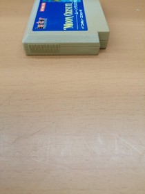 Famicom Software Model Moon Crystal Hector FJ502