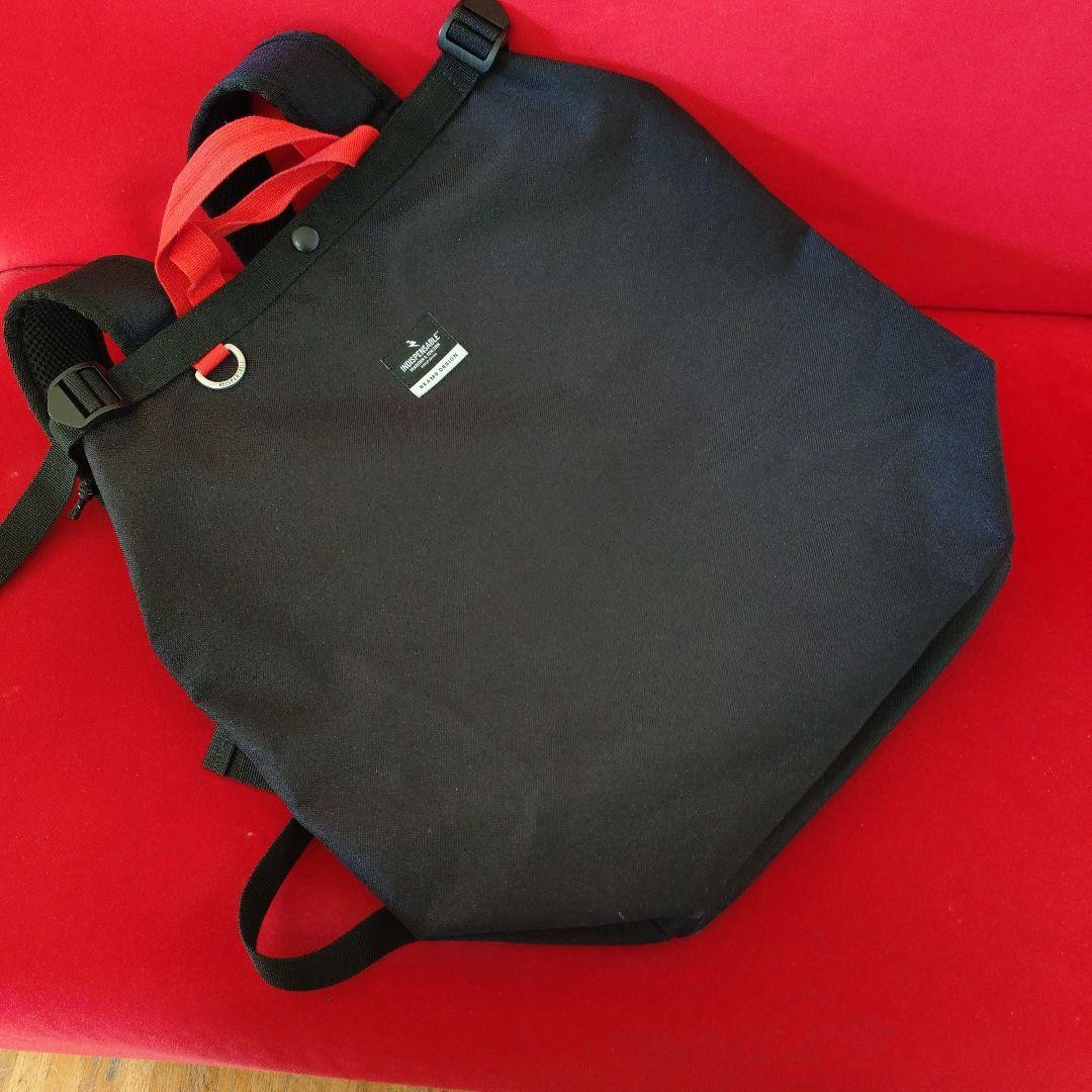 BEAMS collaboration backpack - image 1