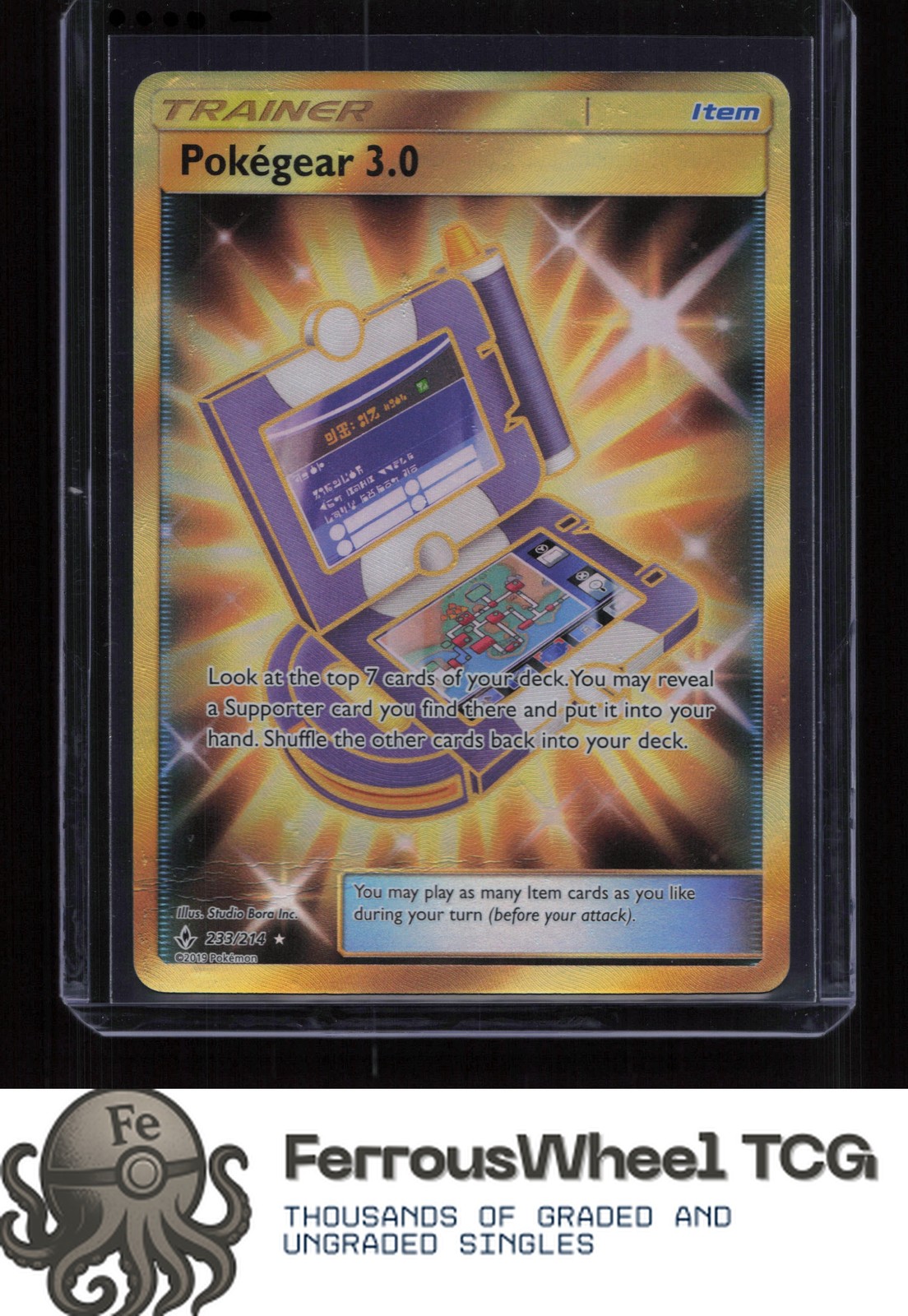 Pokegear 3.0 (Secret) 233/214 - SM - Unbroken Bonds - (HP-/DMG)