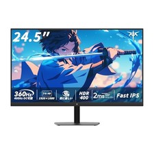 KTC 24.5-inch Gaming Monitor FHD 1920 1080 360Hz up to 400Hz with overclocking 