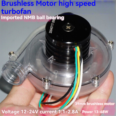 12V-24V Mute DC Brushless Blower Motor High Speed Turbo Fan for Respirator DIY