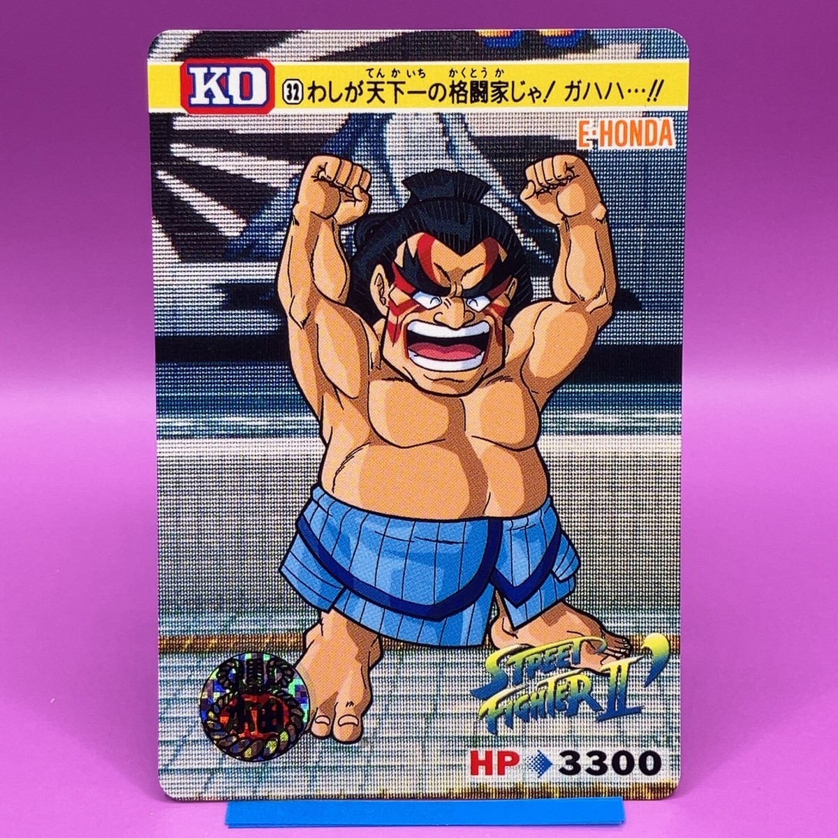 E.Honda Street Fighter Carddass TCG Game Trading Card SNES PS SS