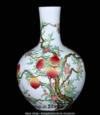 19.2" Qianlong Marked Enamel Porcelain Nine Peach Bat Vault-of-Heaven Vase