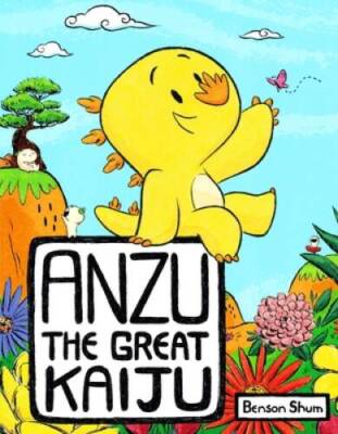 Anzu the Great Kaiju (Anzu the Great Kaiju, 1) - Hardcover - GOOD