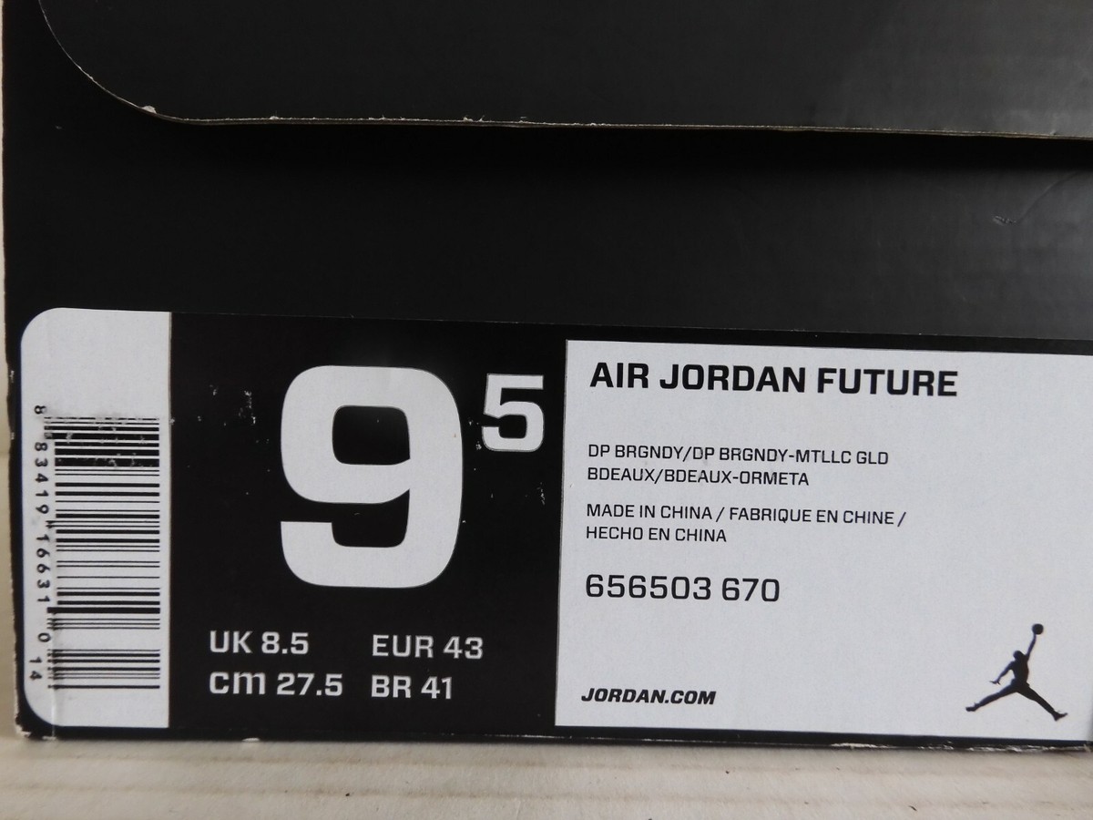 Jordan 新品 NIKE JODAN FUTURE BOOT 27.5cm 定価27000円◇ナイキ