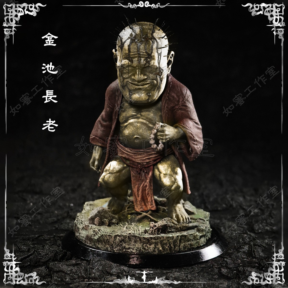 Elder Jinchi & Wandering Wight Figure Black Myth: Wukong Statue