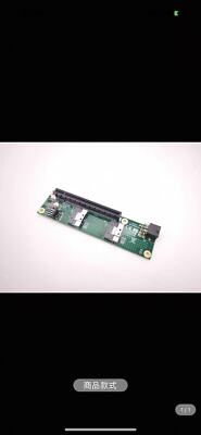 GPUextension cable pcie4.0 x16 slot