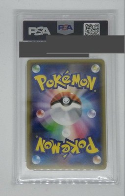 PSA 10 Pokemon Card Booster EX RR Pokekyun japanese | eBay
