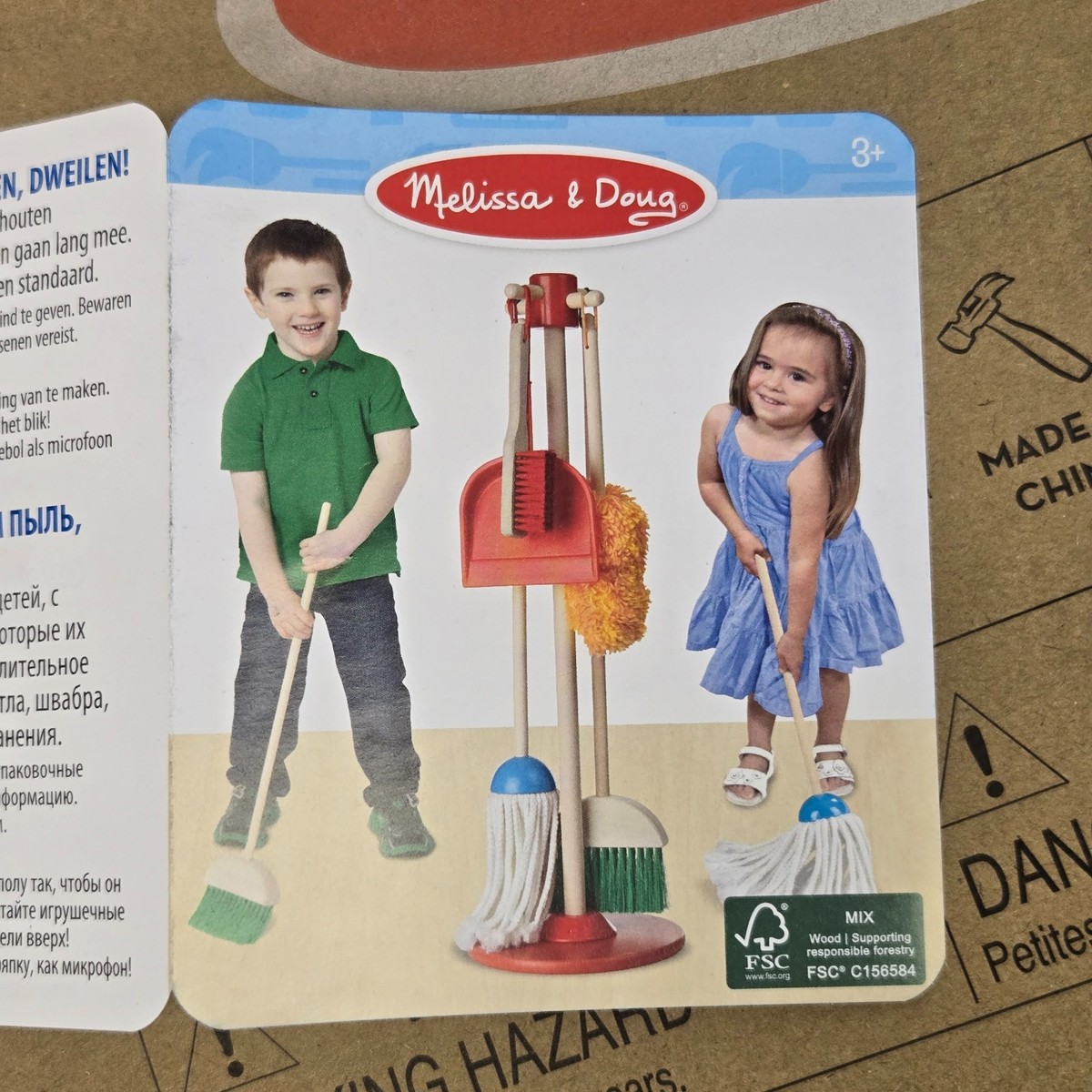 Melissa & Doug 96049 Let's Play House Cleaning Set for sale online