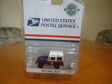 Greenlight 1/64 Scale USPS Exclusive 1974 Jeep DJ-5 Die Cast Replica LE