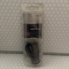 Revlon Kabuki Brush As Is RARE