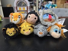Lot Of 7 Disney Tsum Tsum Plush Lion King Jungle Book