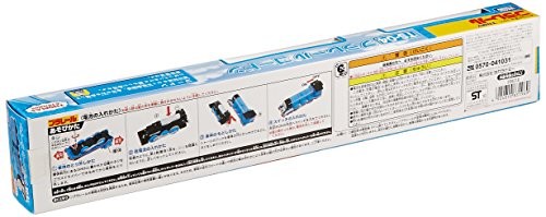 "Plarail Thomas TS-04 Gordon - Picture 4 of 4