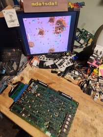 VULGUS NON JAMMA ARCADE MAIN BOARD ONLY WORKING!!!! SNK GENUINE CAPCOM