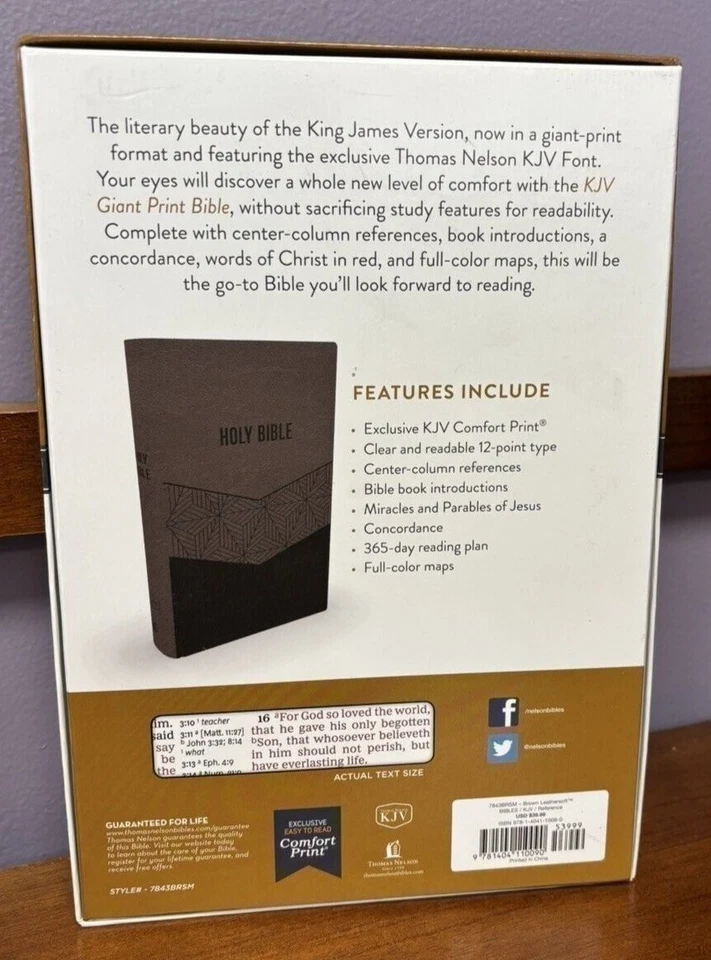 KJV Bible Giant Comfort Print Red Letter Edition Brown Leathersoft BRAND NEW! - Image 3 of 4