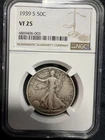 1939-S Walking Liberty Silver Half Dollar VF25 Grade NGC Certified