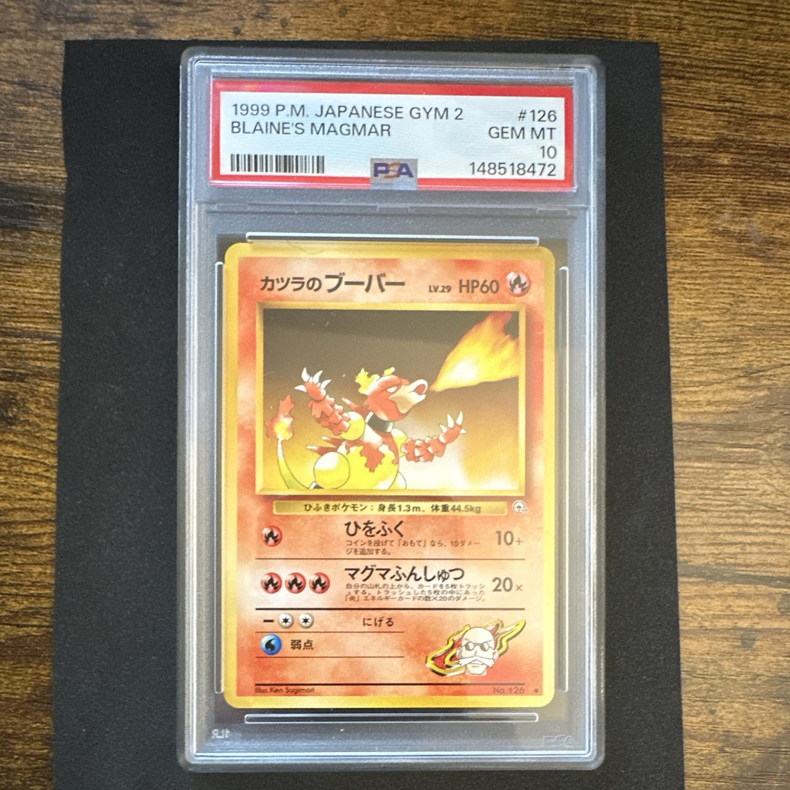 Pokémon TCG Blaine's Magmar 126 Challenge from the Darkness JP Regular PSA 10