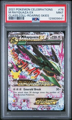 2021 POKEMON CELEBRATIONS CLASSIC COLL #76 M RAYQUAZA EX PSA 9