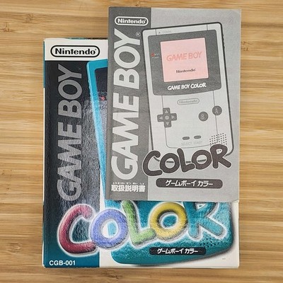 Gameboy Color Console CGB-001 Japanese REGION FREE Teal Color w