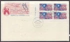 Canada Scott 1049 LL Pl Blk FDC - Gabriel Dumont