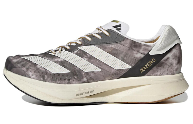 Size 7 - adidas Tinman Elite x Adizero Adios Pro 2 Grey Gold