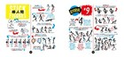 Afbeelding 12 van 12