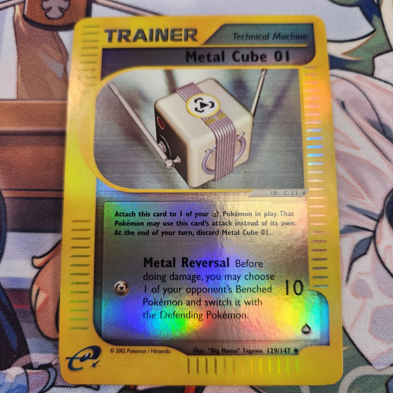 Pokemon Metal Cube 01 Aquapolis Reverse Holo 129/147 NM See Pics
